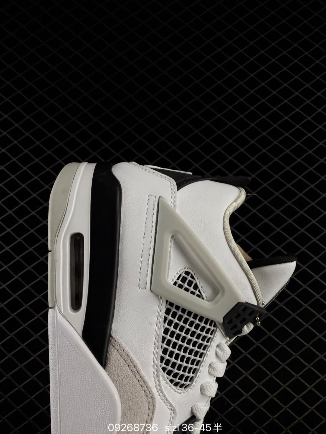 Nike Air Jordan 4 Retro-DH6927-104